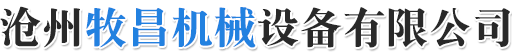 自貢亙古龍騰科技有限公司·全球仿真恐龍基地